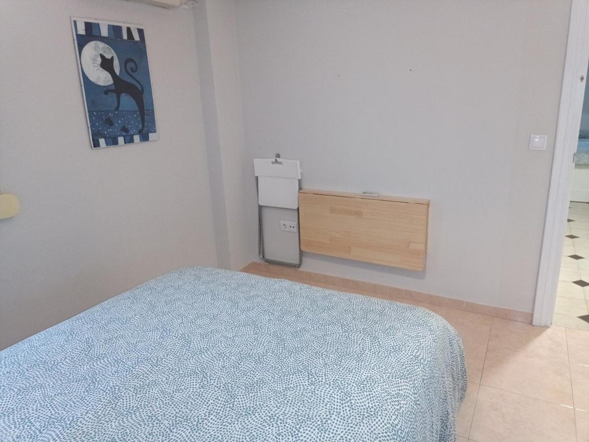 La Azotea De Cristina Διαμέρισμα Σεβίλλη Εξωτερικό φωτογραφία